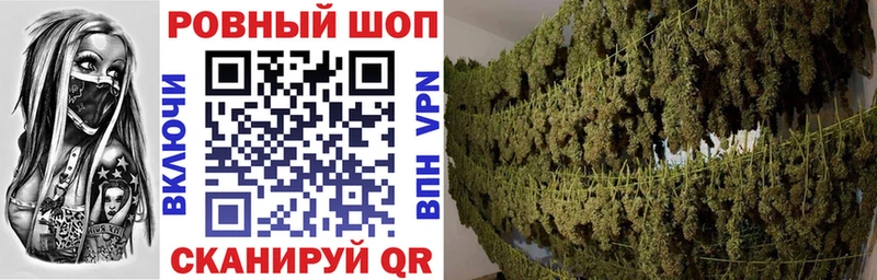 Купить наркоту Клин МАРИХУАНА Мефедрон