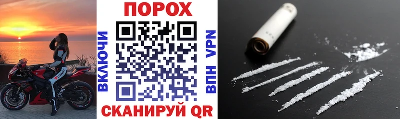 хочу наркоту  Клин  Амфетамин 98% 