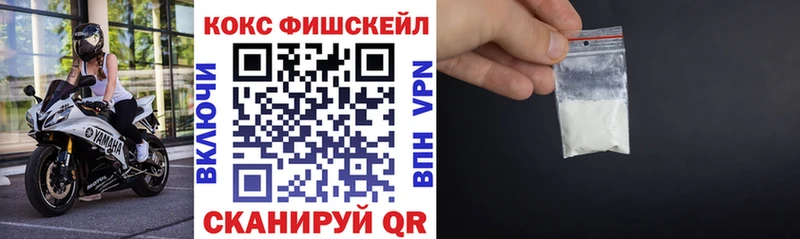 Кокаин 99%  Клин 