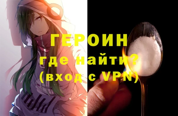 МДПВ Богородск