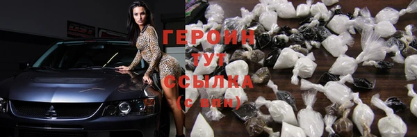 винт Покачи