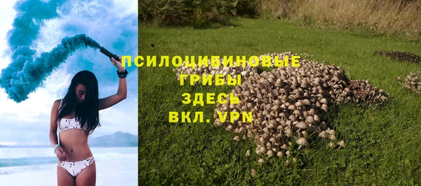 MDMA Premium VHQ Богданович