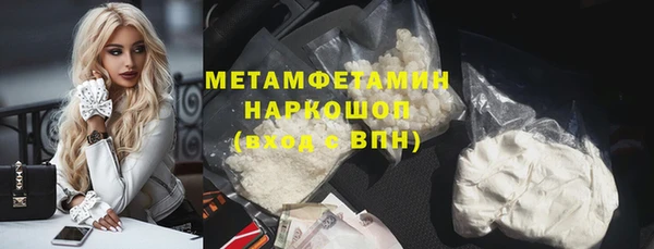 МДПВ Богородск