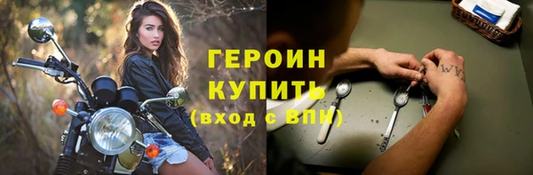 спайс Покров