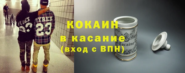 MDMA Premium VHQ Богданович