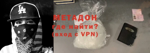 мдпв Богородицк