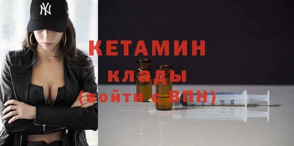 мдпв Богородицк