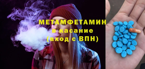 мдпв Богородицк