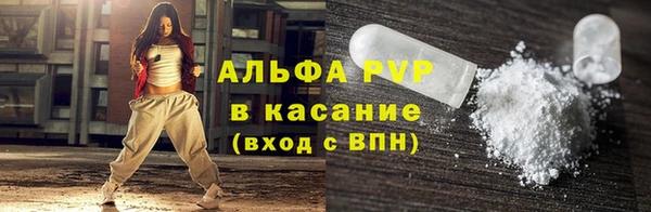MDMA Premium VHQ Богданович