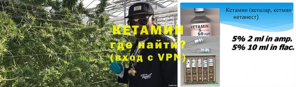 МДПВ Богородск