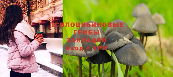 MDMA Premium VHQ Богданович