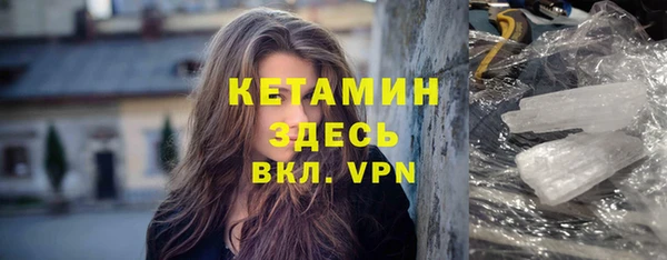МДПВ Богородск