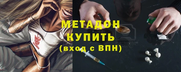 мдпв Богородицк